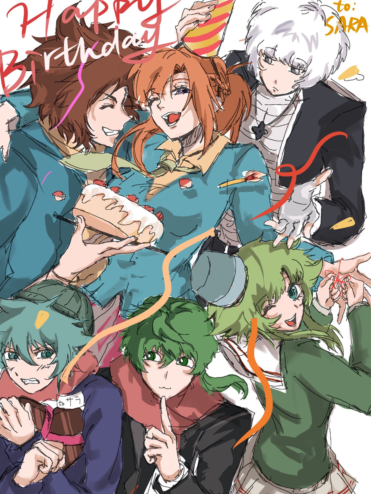 良質  キミガシネ - X / Search その他