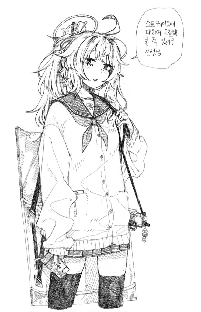 박헤 (@bakheboi) on Twitter photo 