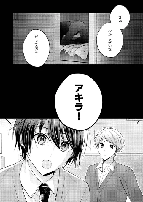 (2/3) 