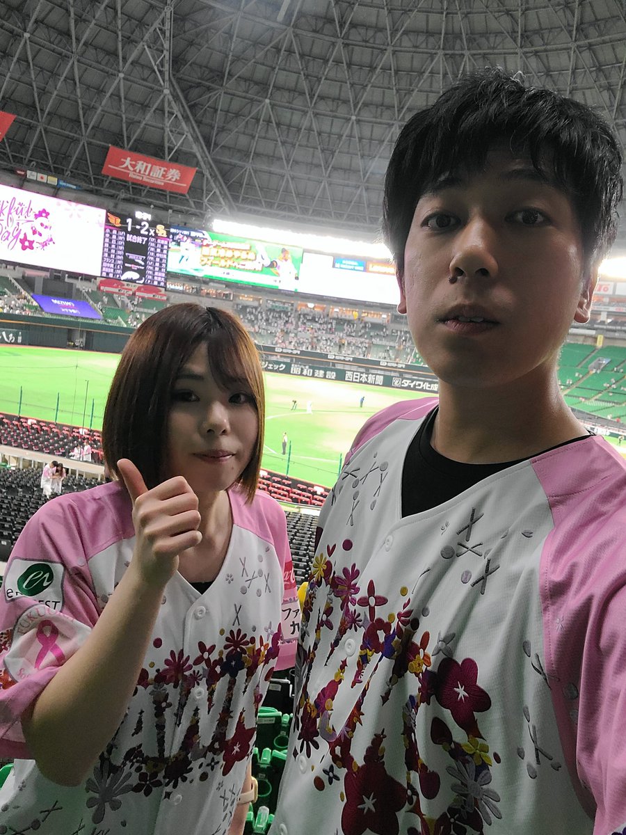 手首の痛みも少なくなってきたので明日からモルック練習再開💪