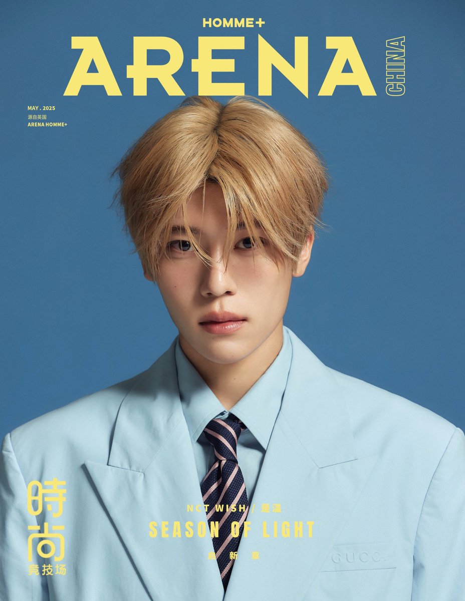 ✨ARENA HOMME+ CHINA 2025.5 表紙 NCT WISH SION/YUSHI/RIKU 予約受付