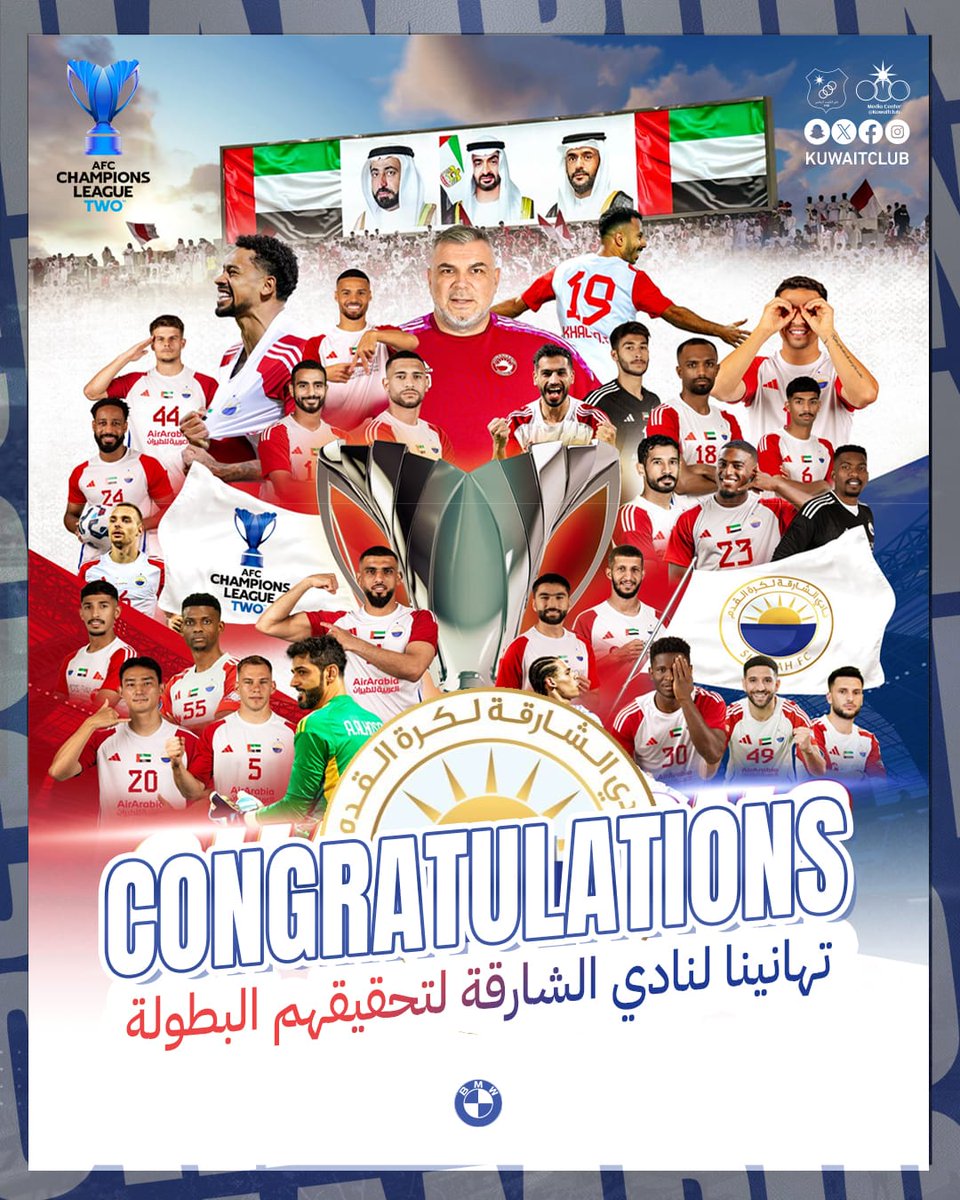° تهانينا لكم اللقب الآسيوي 🤍
.
<a href="/SharjahFC/">نادي الشارقة لكرة القدم</a>
.
#نادي_الكويت 
#kuwaitclub