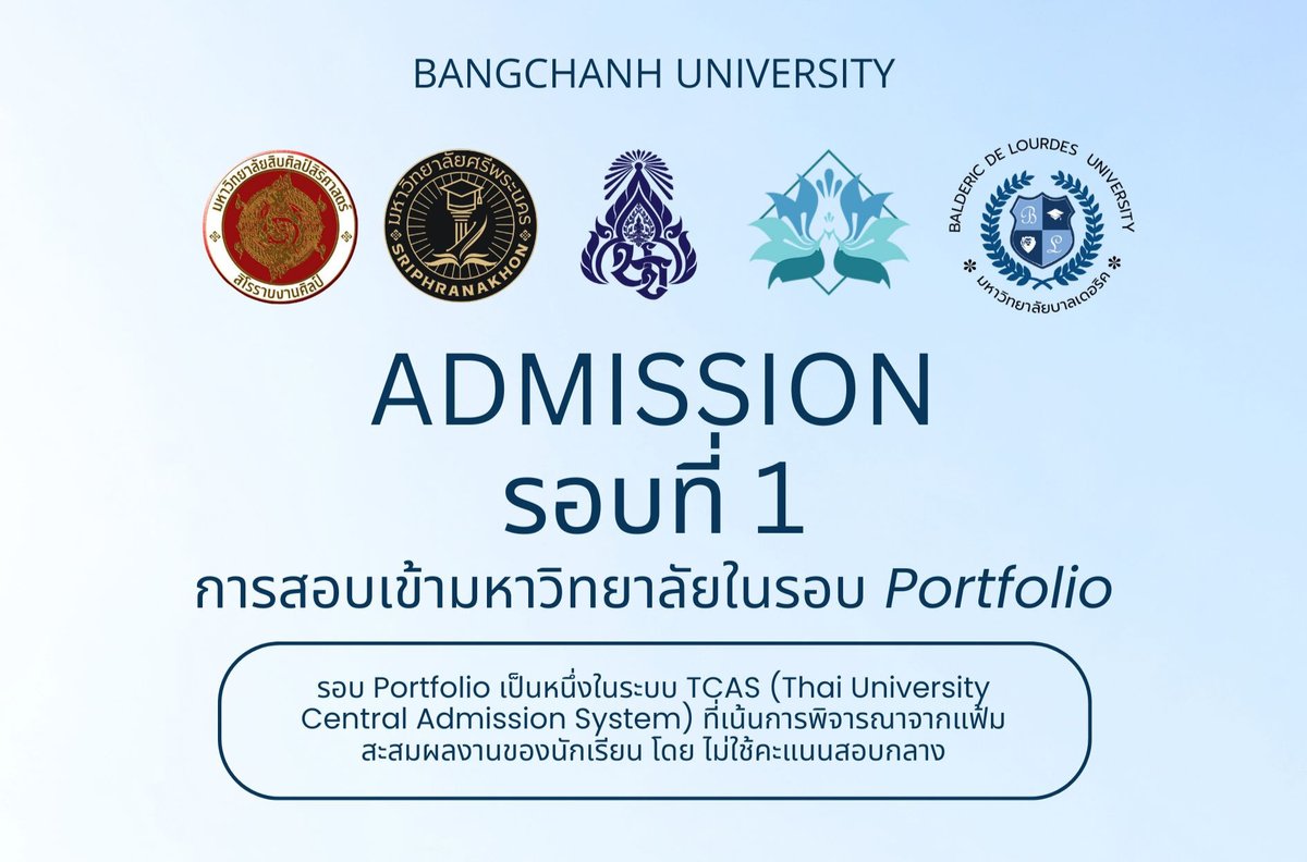 Bengchanh U. Commu tweet media