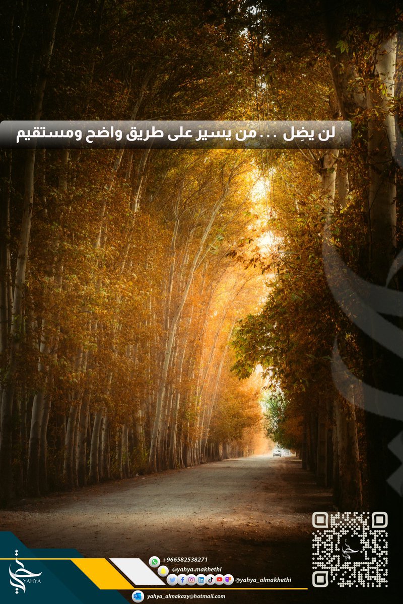 #صباح_الخيرᅠ