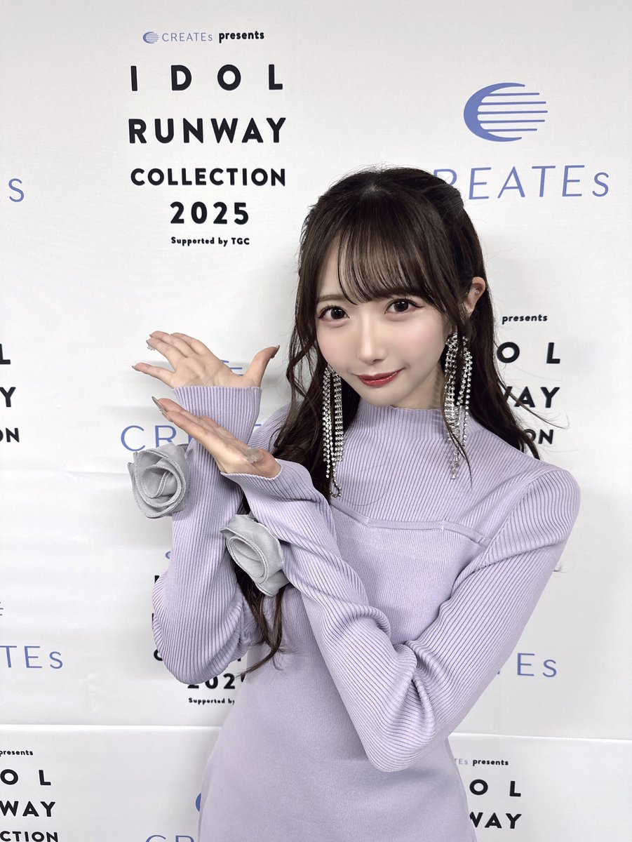 ≠ME(ノットイコールミー)」 の 谷崎早耶ちゃん(@tanizaki_saya )です