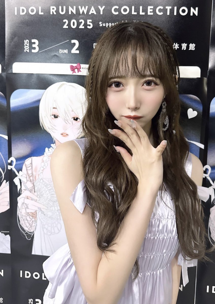 ≠ME(ノットイコールミー)」 の 谷崎早耶ちゃん(@tanizaki_saya )です