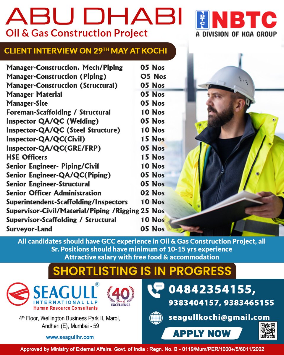 hrd1_seagull's tweet photo. 🇦🇪Abu Dhabi Jobs
💻Client Interview On 29th May
📍Location - Kochi
.
.
.
#abudhabijobs #managerconstruction #hseofficer #surveyorland #oilandgas https://t.co/gqtsD43xyP