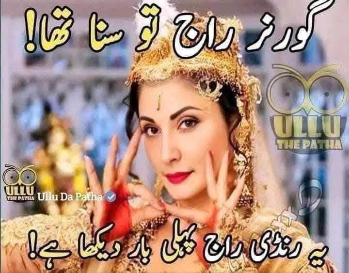 yarmann8's tweet photo. #imrankhanPTI
رنڈی راج۔۔۔۔ https://t.co/GTVRPlOQcP