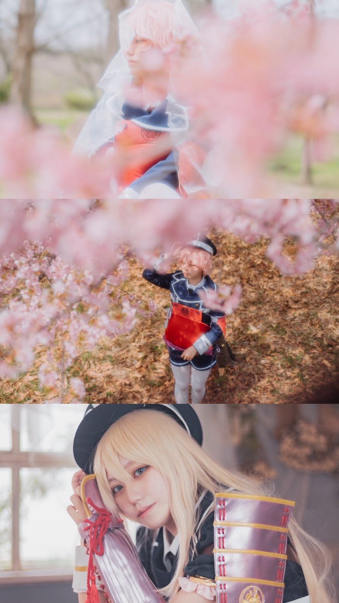 . (@n__yan) / Posts / X