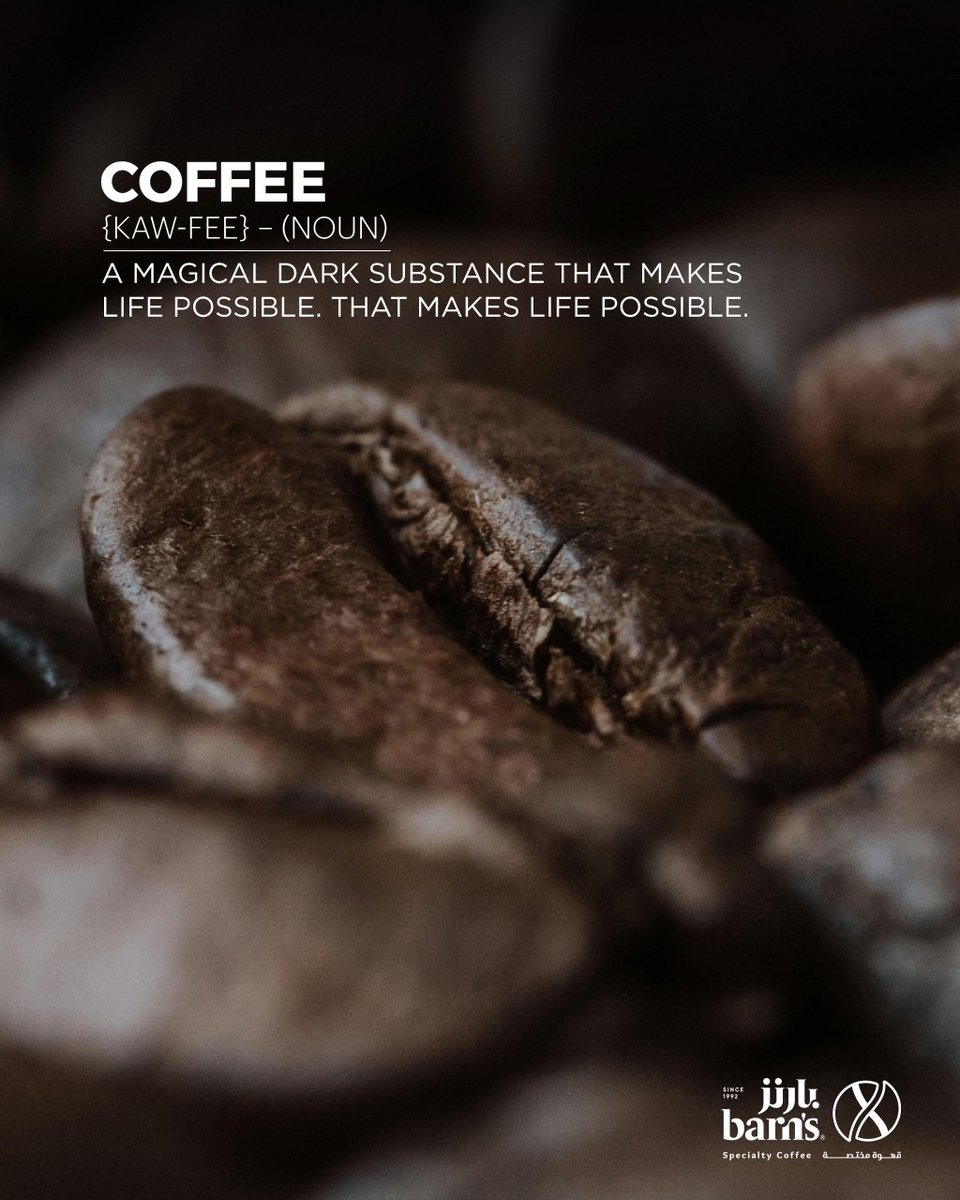 Barnsxcafe's tweet photo. Not just beans, these are the heart of every great brew. https://t.co/qshGzdV16e