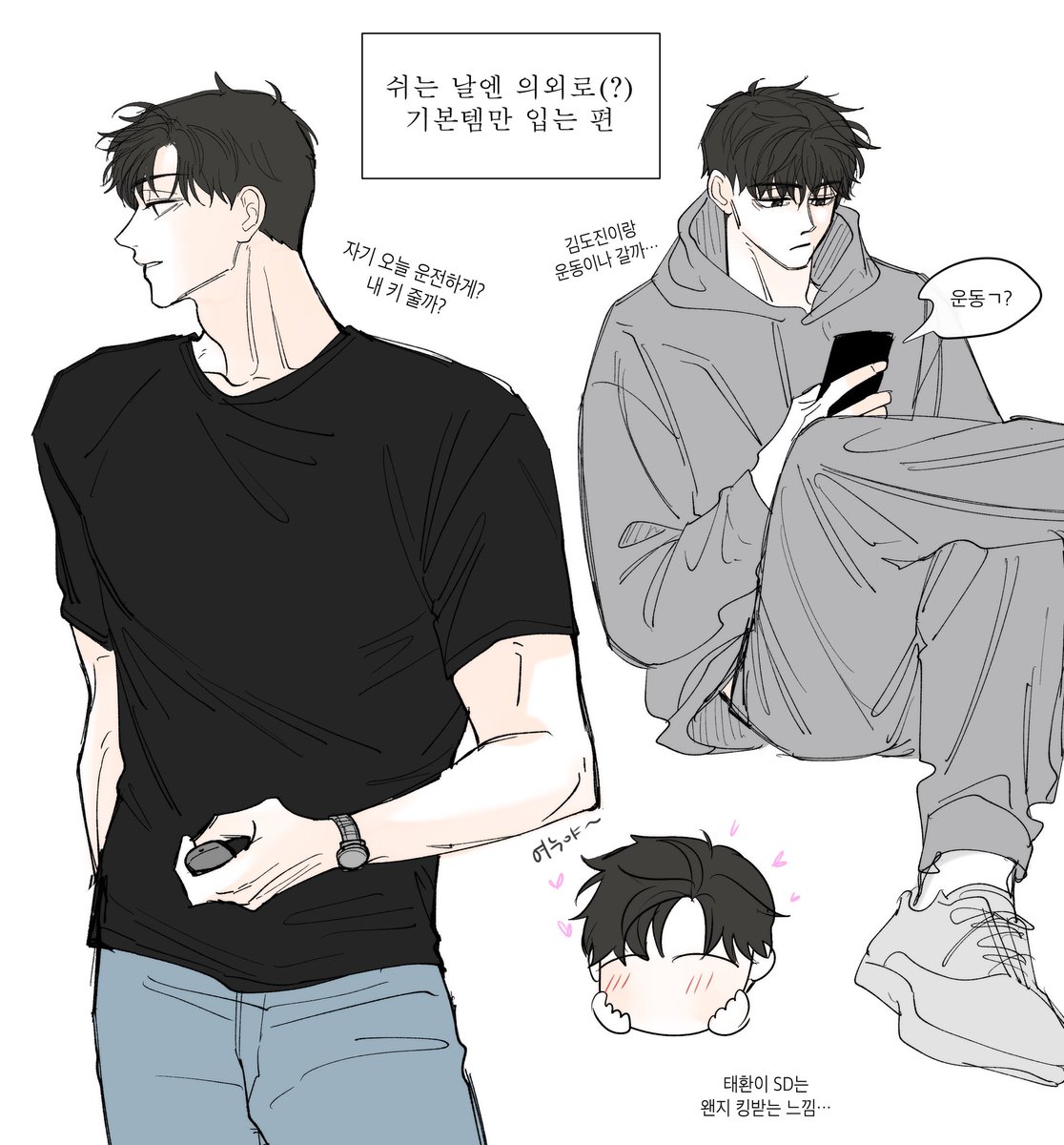 돌샤 (DolSHA) tweet media