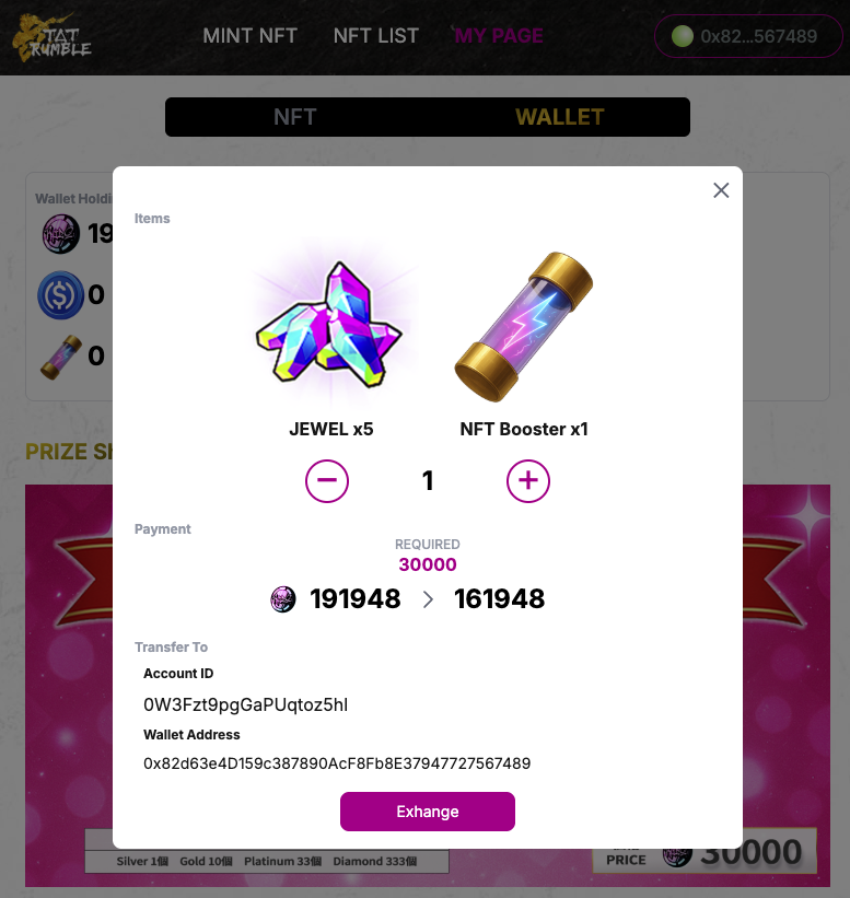 【スロットRPG】TAT Rumble：Slot RPG（公式） tweet media