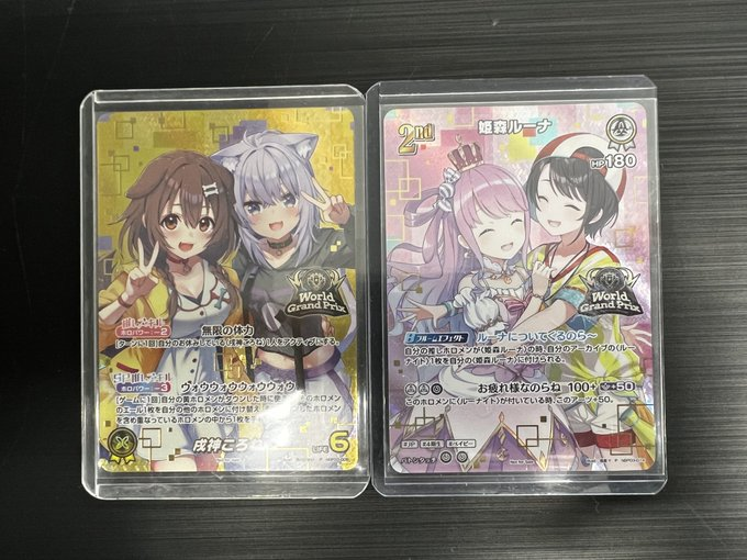 メルカードホロカ ＃ホロカ ＃WGP 大会プロモカード 戌神ころね【P