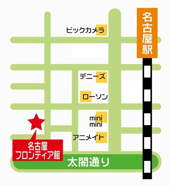 入荷情報】 『名探偵コナン』より セガ ラッキーくじ 「名探偵コナン