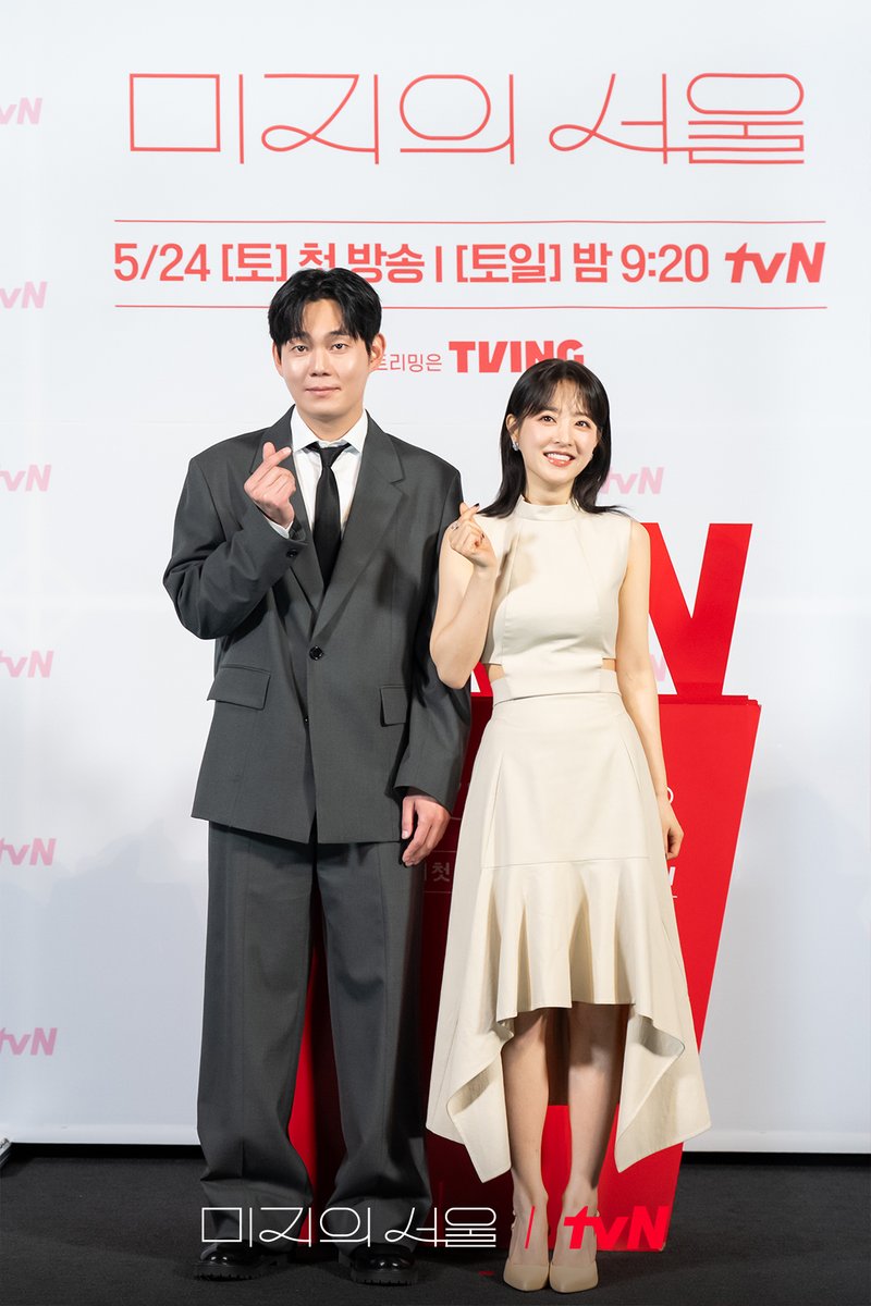 tvN drama tweet media