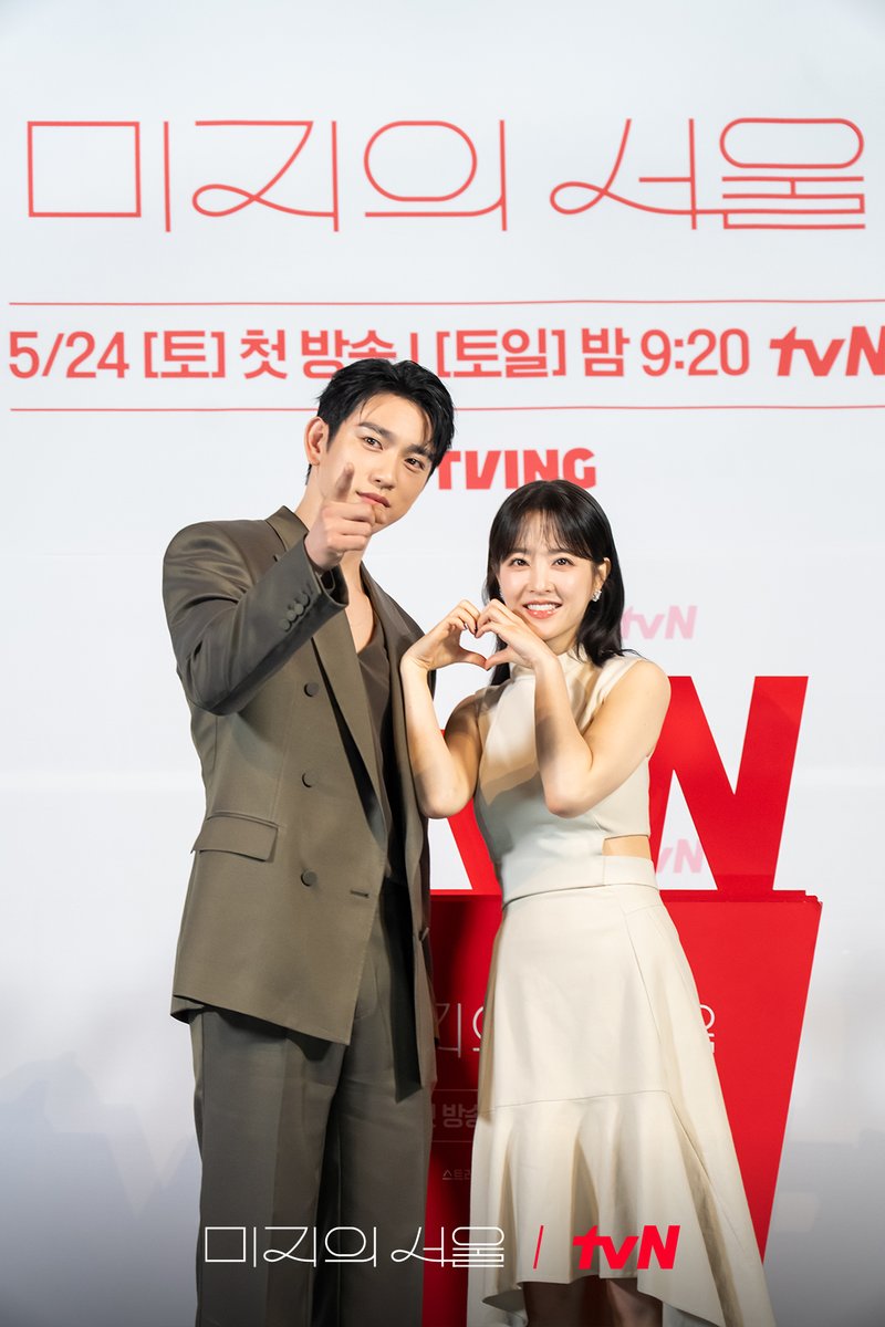 tvN drama tweet media