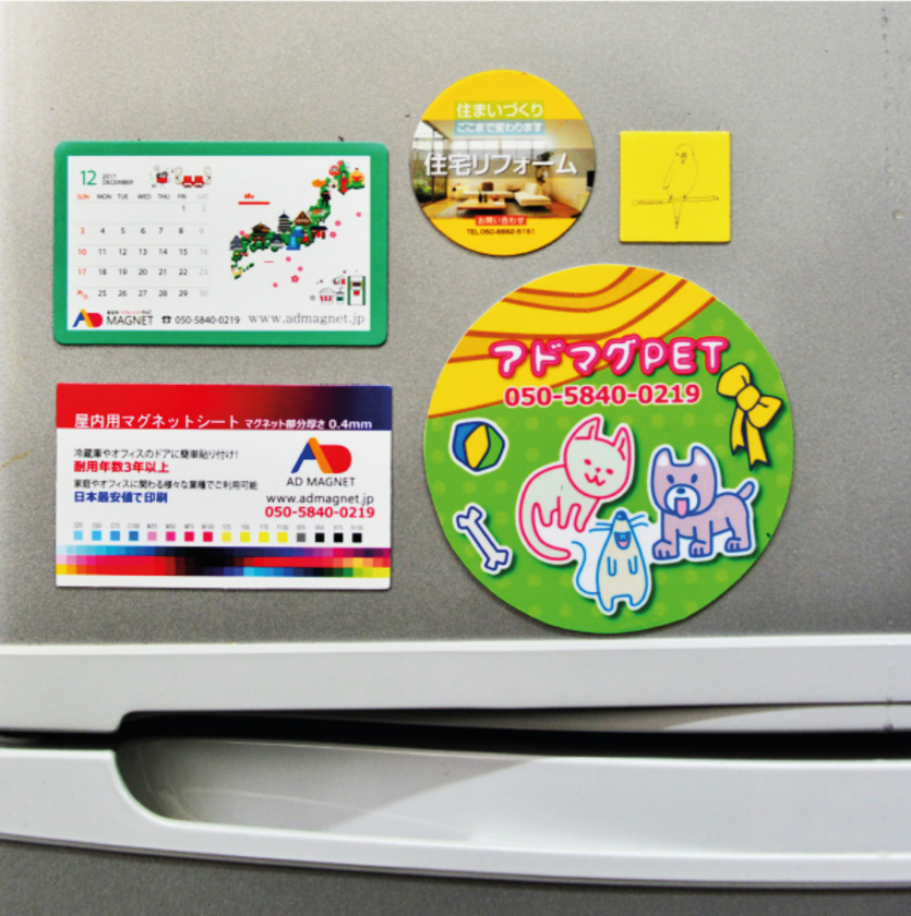 attrack_jp tweet picture