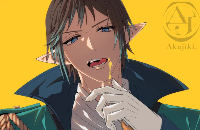 ギドゥロ 