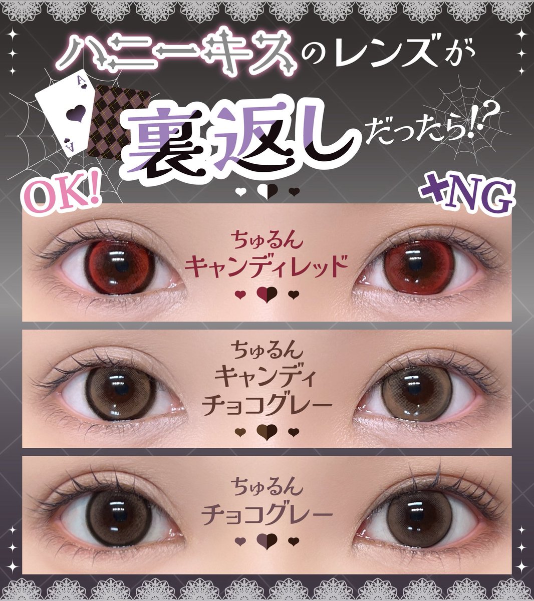 レンズ　まとめ売り　不揃い　いろいろ　※バラ売り不可 レンズ まとめ売り 不揃い いろいろ ※バラ売り不可