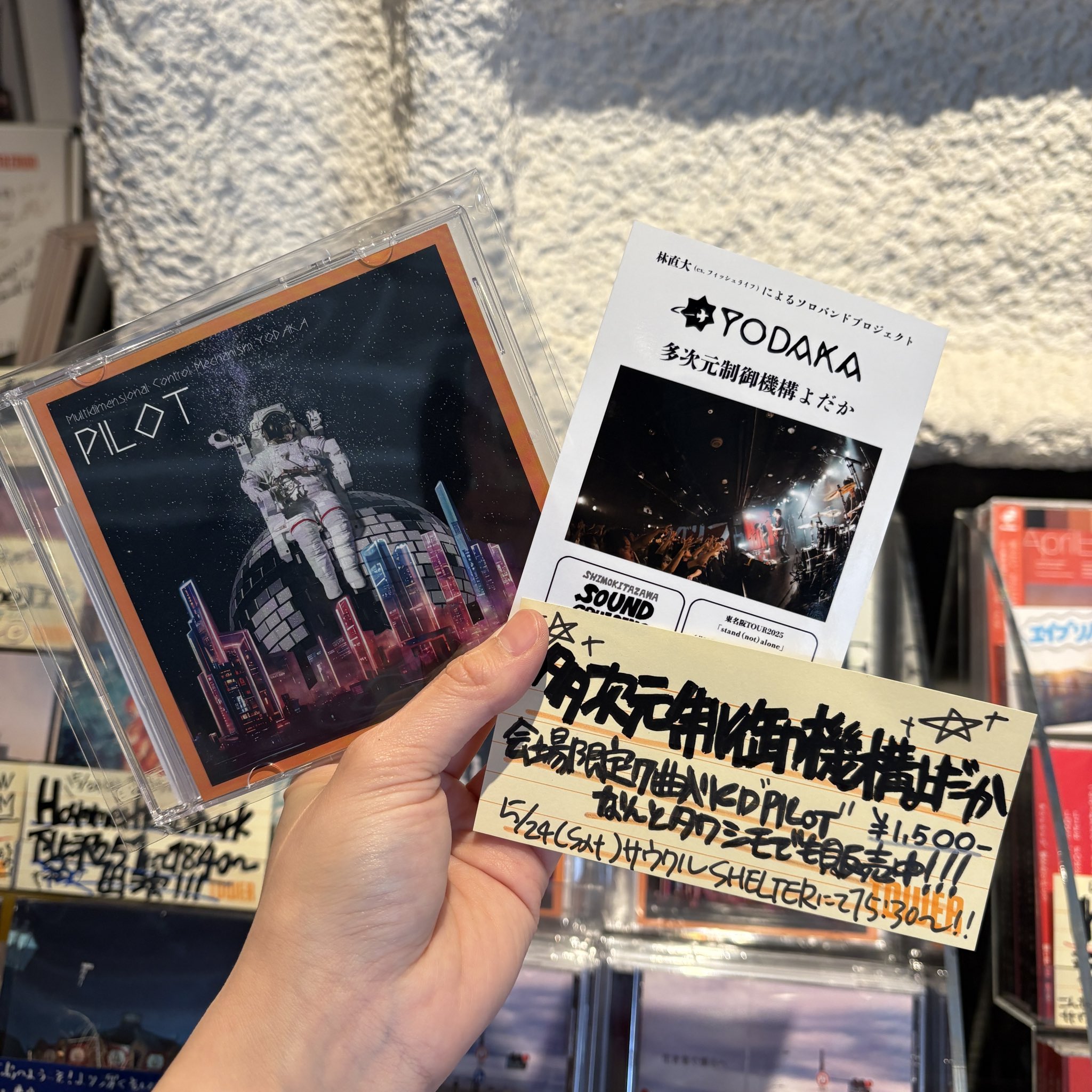 楽天市場】【中型】【ゴミ集積庫】【完成品お届け】「ゴミ
