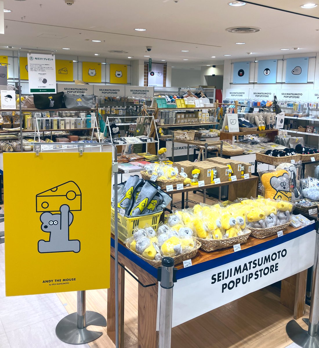 Andy shop（土日発送)