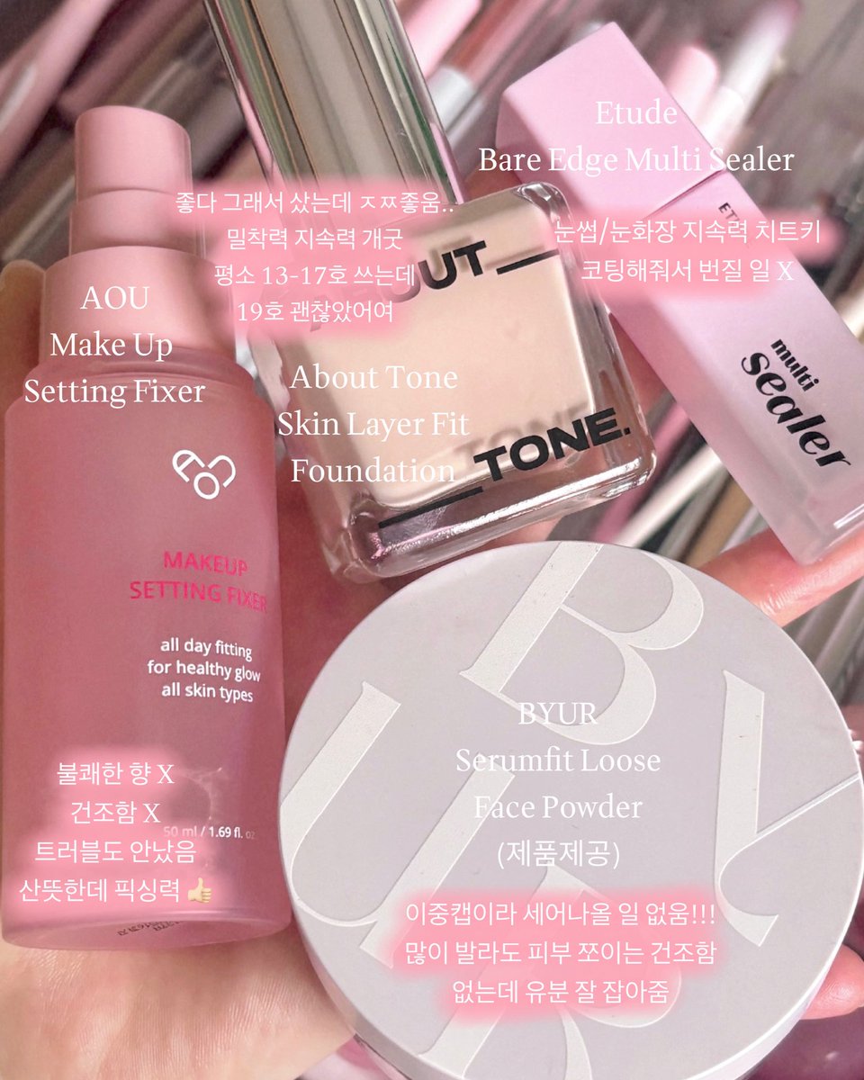 코코 tweet media