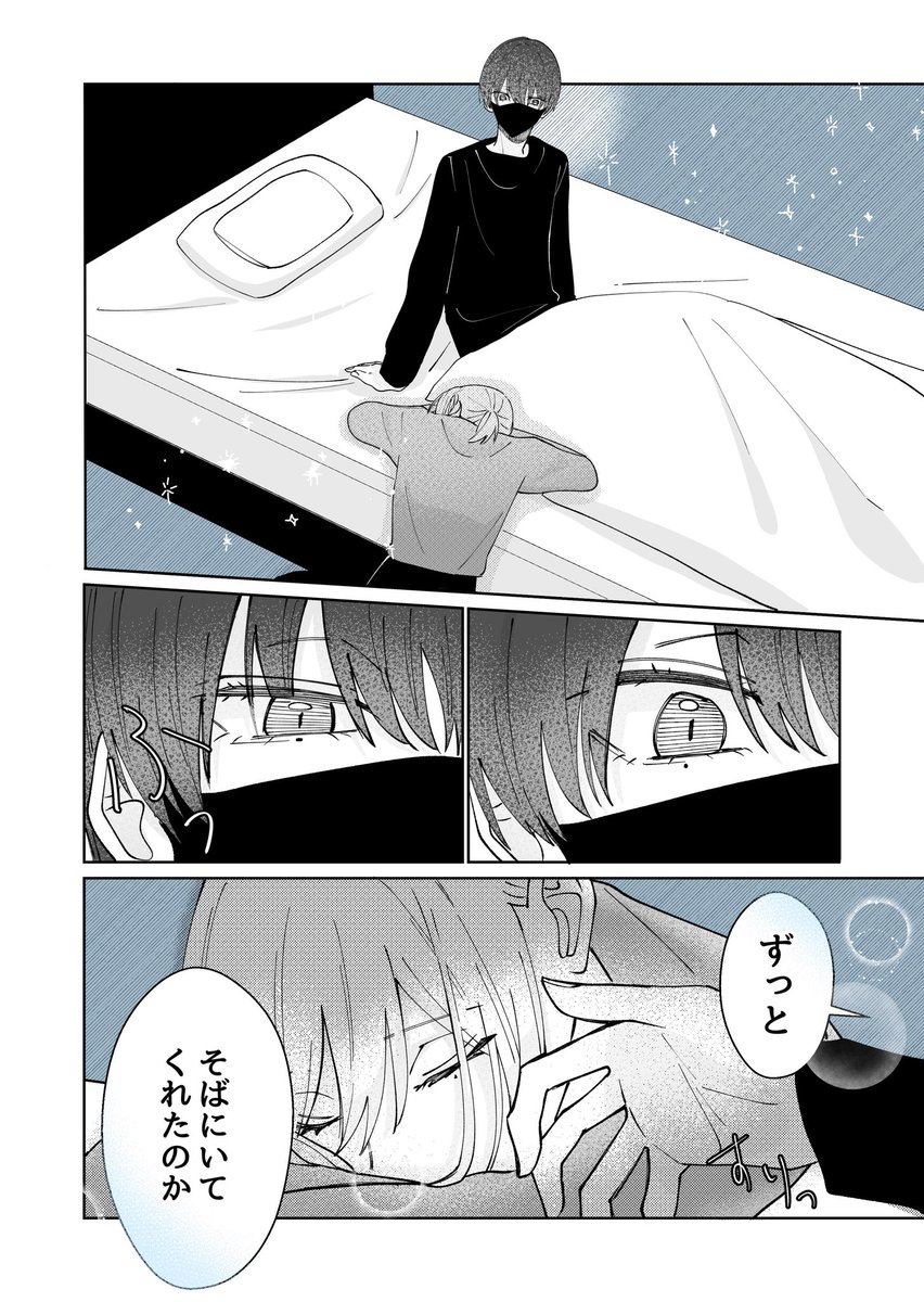 (5/6) 