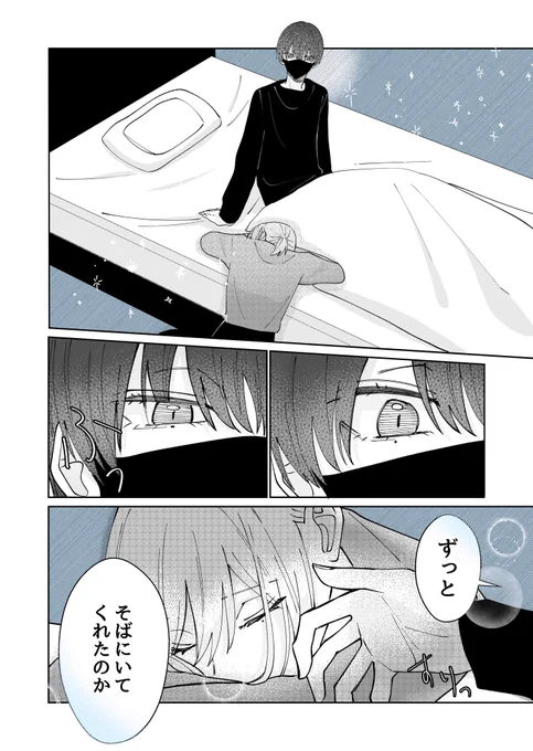 (5/6) 