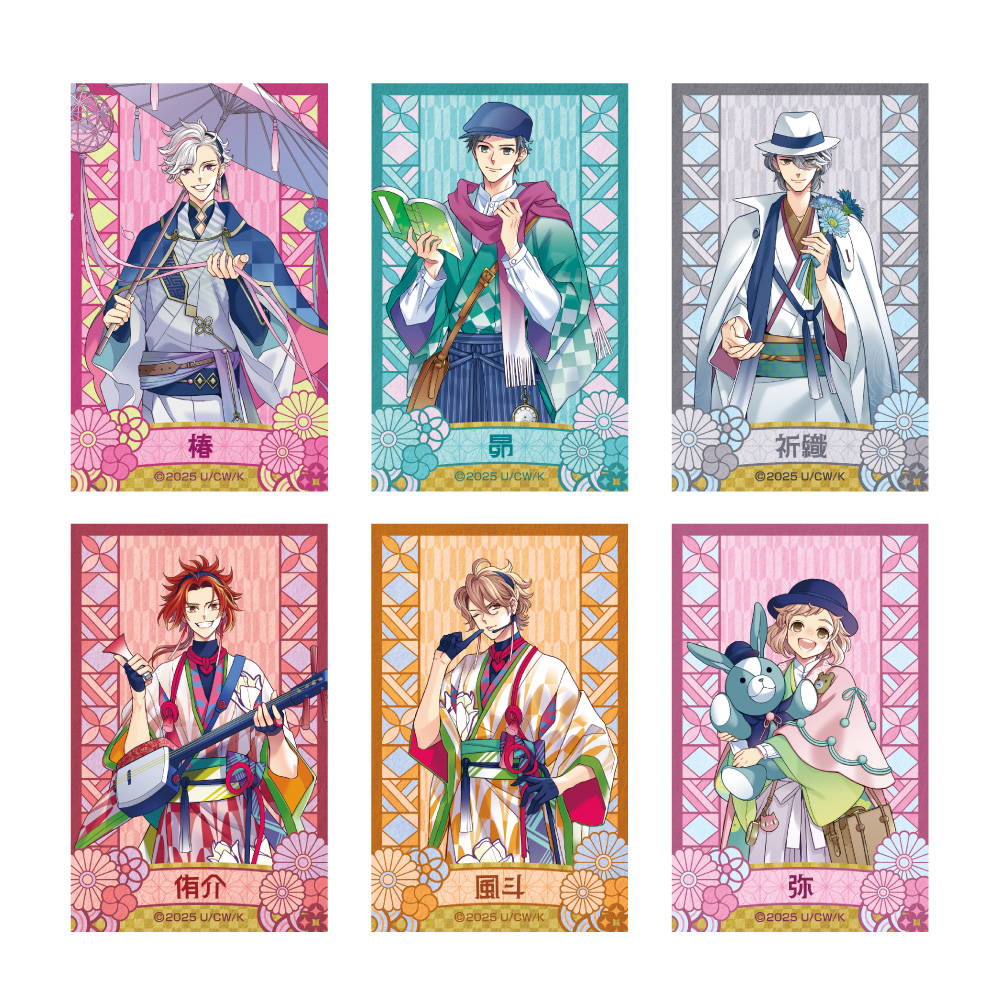 お取引先が決定しました 商品不良のお詫びと交換のお知らせ】 「BROTHERS CONFLICT」15周年記念