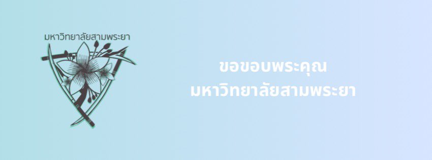 BCU_Commu's tweet photo. https://t.co/EJUn7cTqQP
