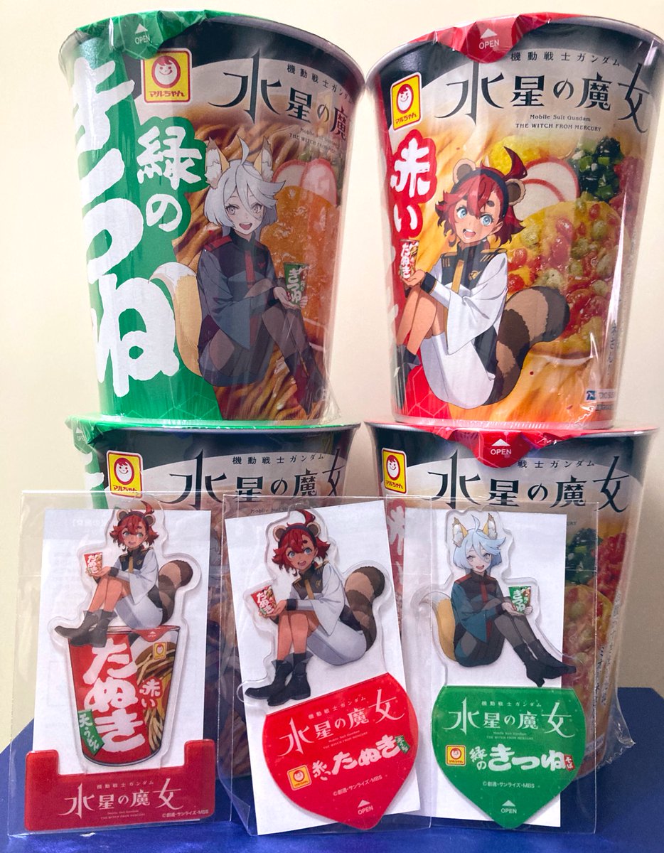 samonasu17's tweet image. まだあったよ！！
可愛すぎて無理なんだけど！！
お互い一緒に食べようって声かけあってるのエモ過ぎる
