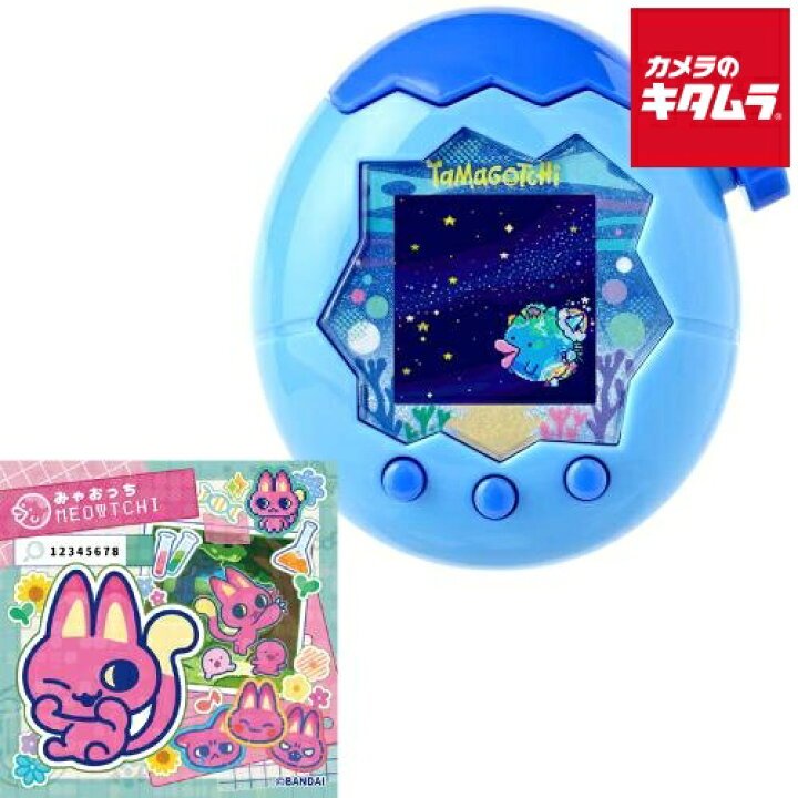 たまごっち　パラダイス　ブルーウォーター　美品　みゃおっちステッカー付き 楽天市場】[バンダイ(BANDAI)] Tamagotchi Paradise - Blue
