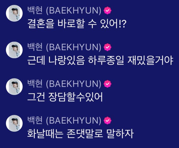 그만해씨발
난이걸진심으로생각한다고