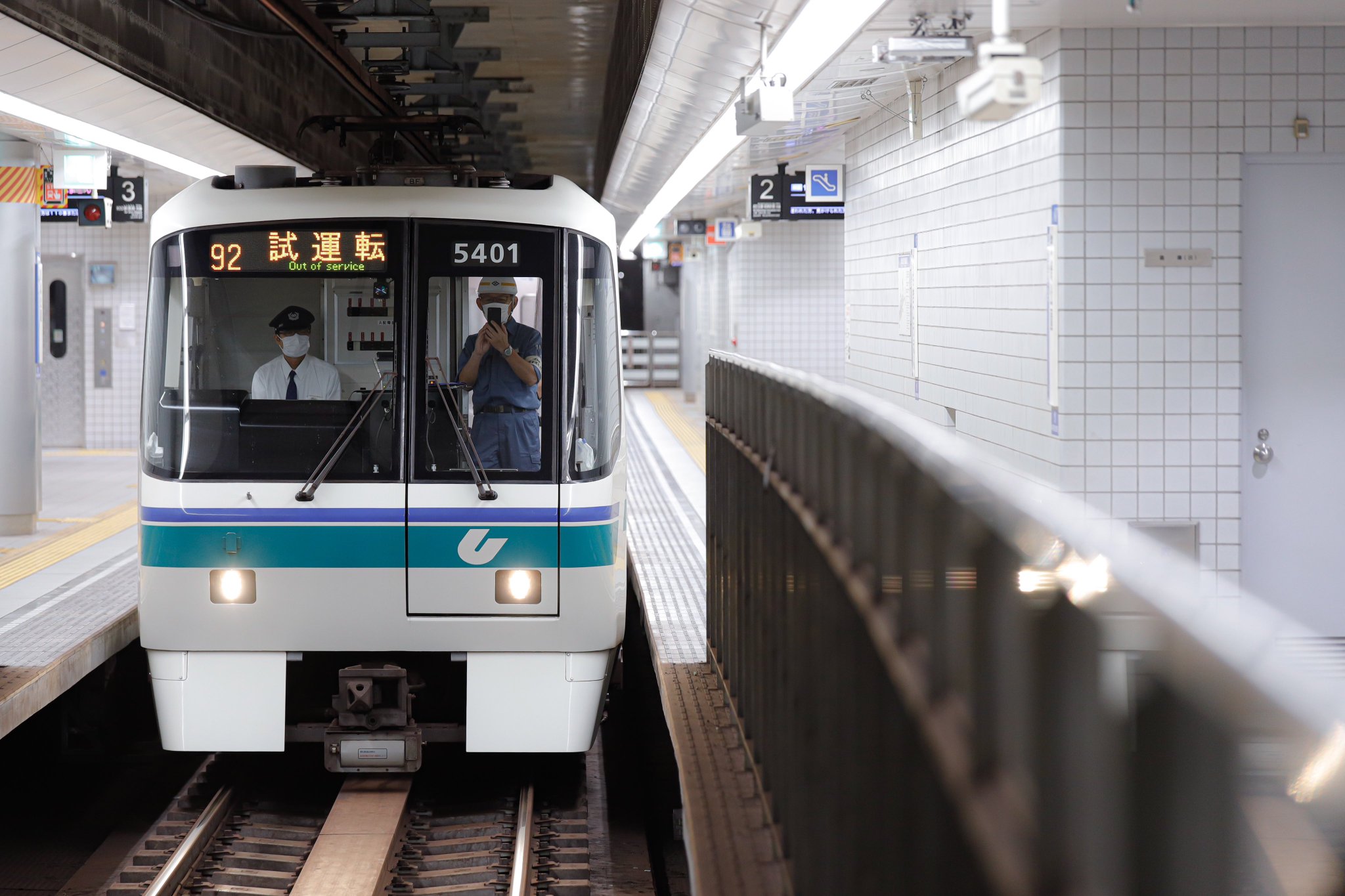 南海番号板６１０５先頭車 列車運行番号表示器 - 銀河
