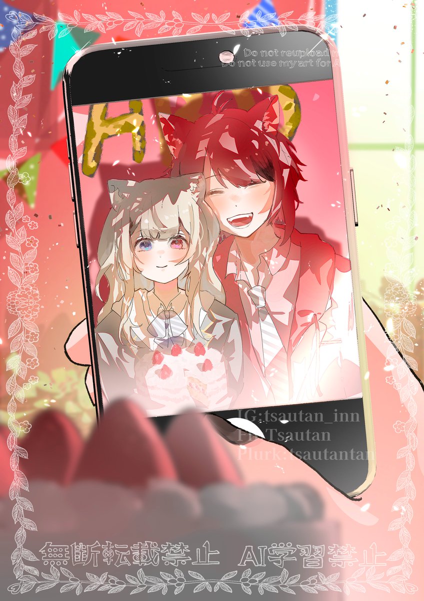 ✨工作圖
 #委託 #Commission #繪圖委託