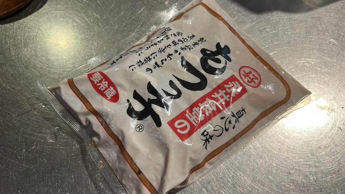 高橋敦史 / atsushi takahashi (@dongritakahashi) / Posts / X