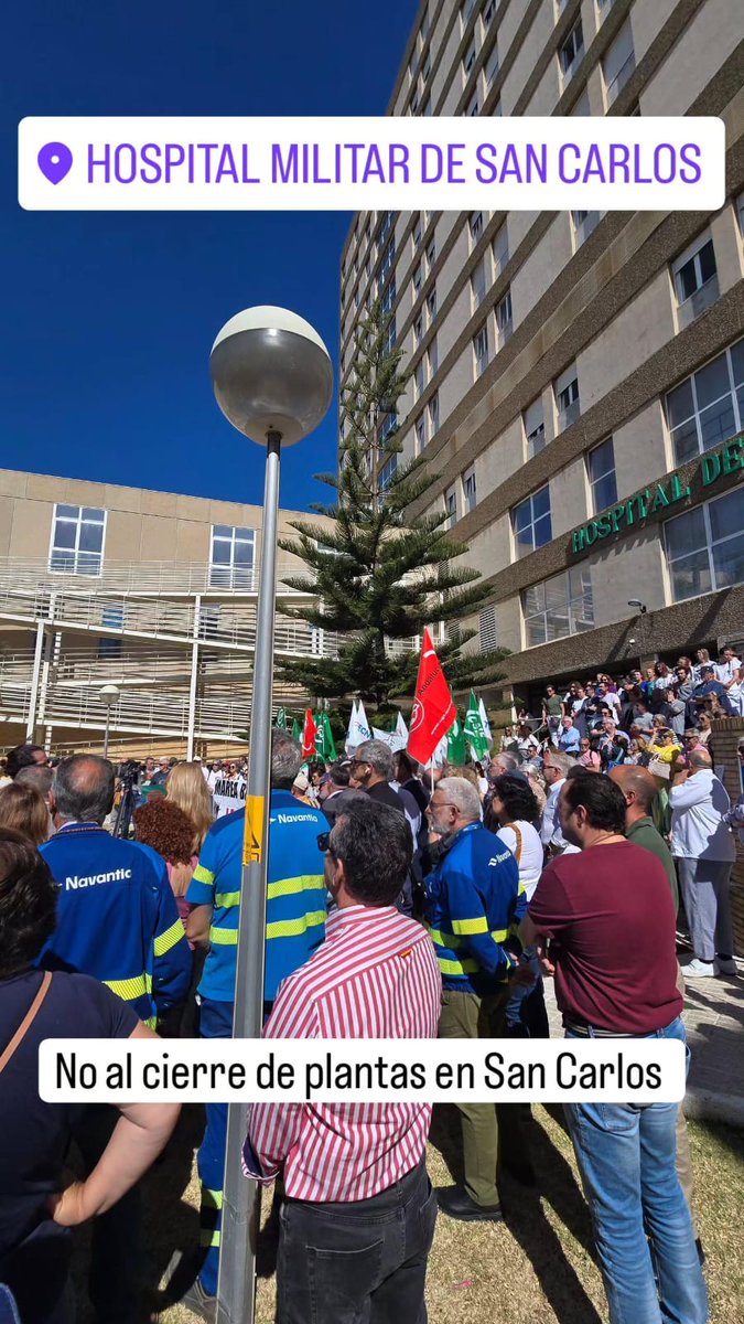 No al Cierre de plantas en San Carlos #SanFernando #Cadiz #Andalucia