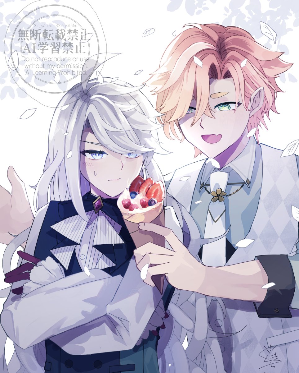「「ルネさんほら先に一口食べてみてって」 「顔に!付けるな!」 #一次創作 #イラ」|やときちのイラスト