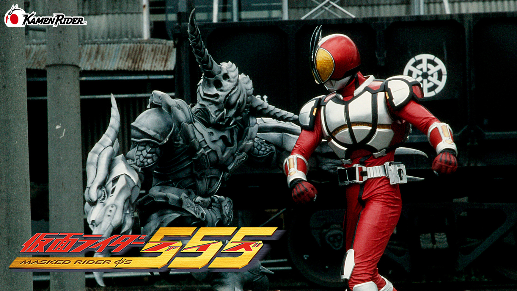 仮面ライダー公式 on X: 