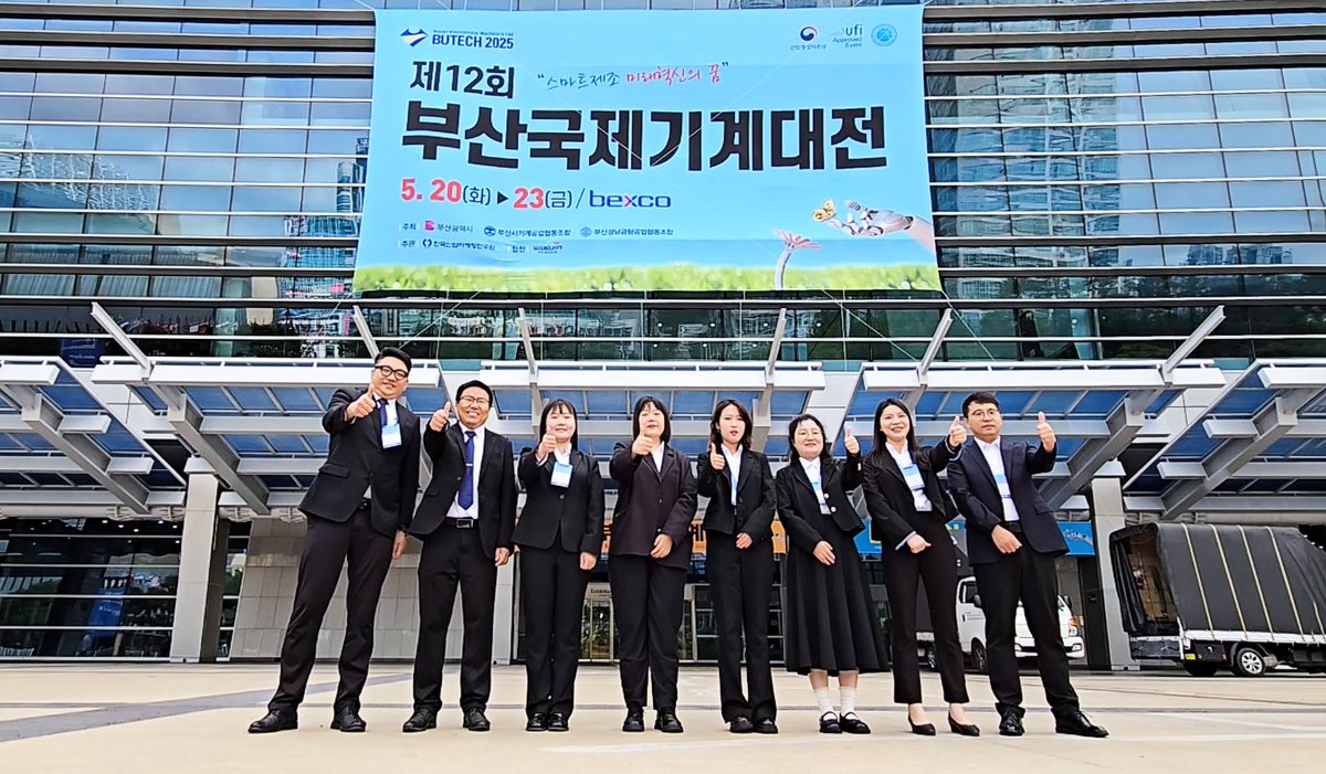 aorelaser's tweet image. Day 2 at #BUTECH2025 – AORE Keeps Shining! ✨

Don’t miss AORE’s spotlight booth (Hall 1, G-02)! 💥

✨ PHK Series
✨ TH Series

Our team’s here until May 23rd – Come chat tech, see live demos, and explore solutions! 어서 오세요~! ✨🇰🇷

#AOREWorldTour2025 #lasercuttingmachine