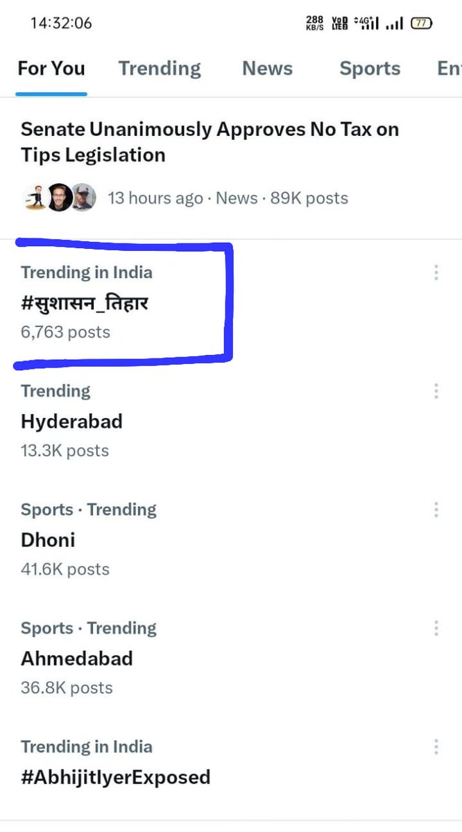 Pankaj Paikra tweet media