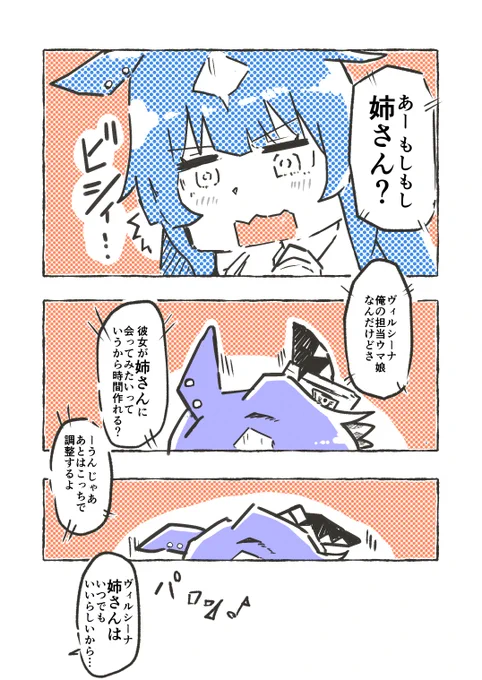 (3/3 