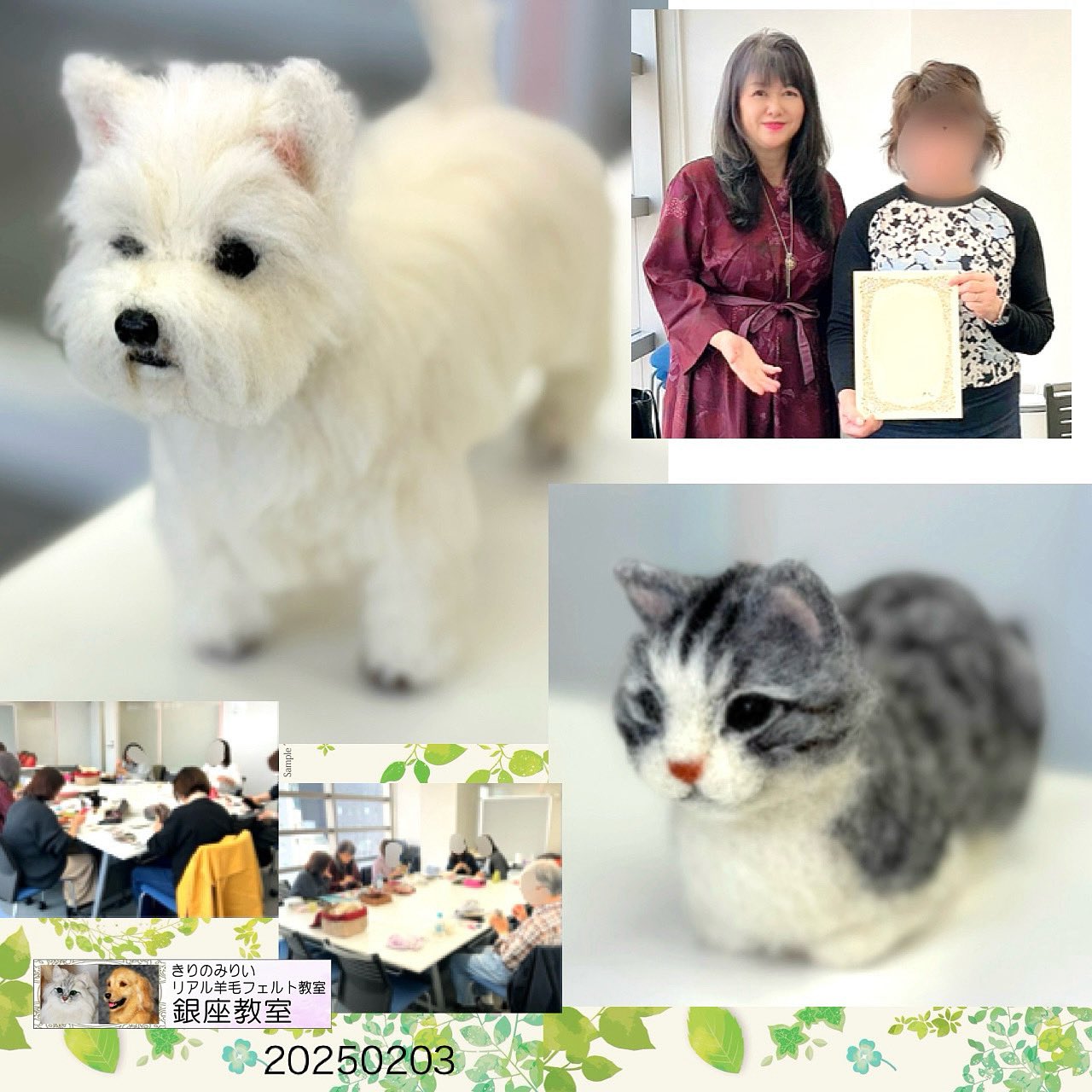 ꨄMiria✿ページ♡ゲリラ出品!!春作品❀.*゜桜♡羊毛フェルト ꨄMiria✿様専用ページ♡ゲリラ出品!!春作品❀.*゜桜♡羊毛