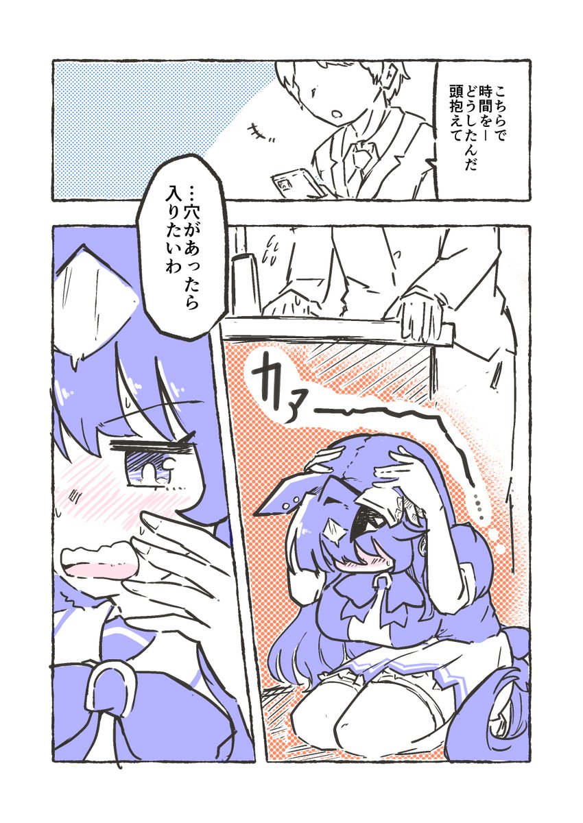 (3/3 