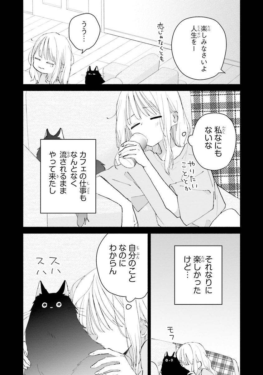 (6/13) 