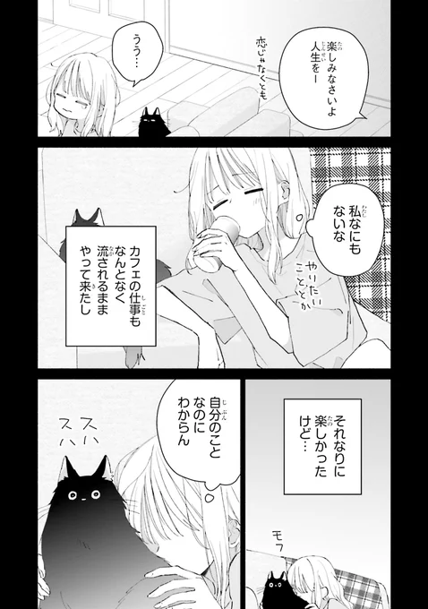 (6/13) 