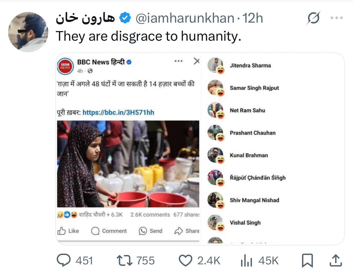 Arjun Dev 8.0 tweet media