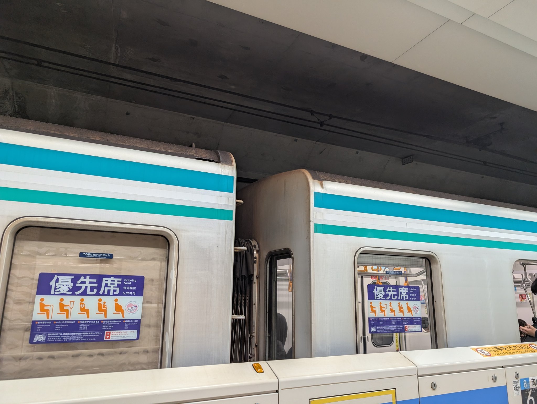 愛称板白兎 白兎ななせ🐇🎀🌸 on X: 