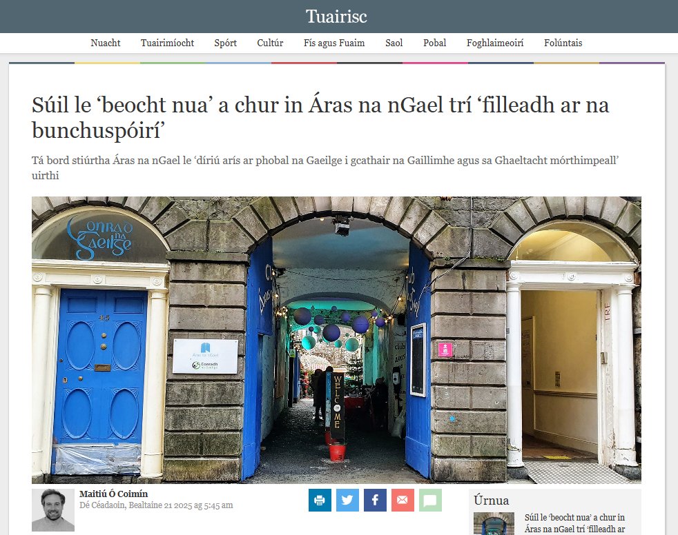 Conradh na Gaeilge ⭕️ (@cnag) on Twitter photo Guíonn <a href="/CnaG/">Conradh na Gaeilge ⭕️</a> gach rath ar Mhicheál agus foireann Áras na nGael atá ag treisiú an lárionaid bríomhar Gaeilge do chách i gcroílár na Gaillimhe agus na Gaeltachtaí mórthimpeall. Lean oraibh leis an obair fhiúntach seo!💚 Guíonn <a href="/CnaG/">Conradh na Gaeilge ⭕️</a> gach rath ar Mhicheál agus foireann Áras na nGael atá ag treisiú an lárionaid bríomhar Gaeilge do chách i gcroílár na Gaillimhe agus na Gaeltachtaí mórthimpeall. Lean oraibh leis an obair fhiúntach seo!💚