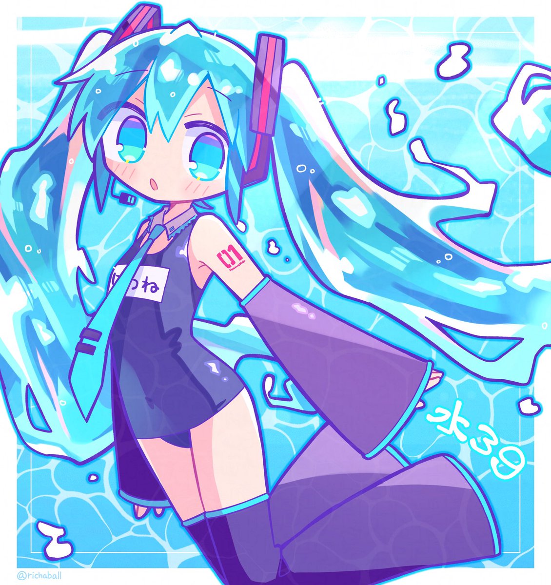 🩵 #クリエイター様の中に青の作品をお持ちの方はいらっしゃいませんか
